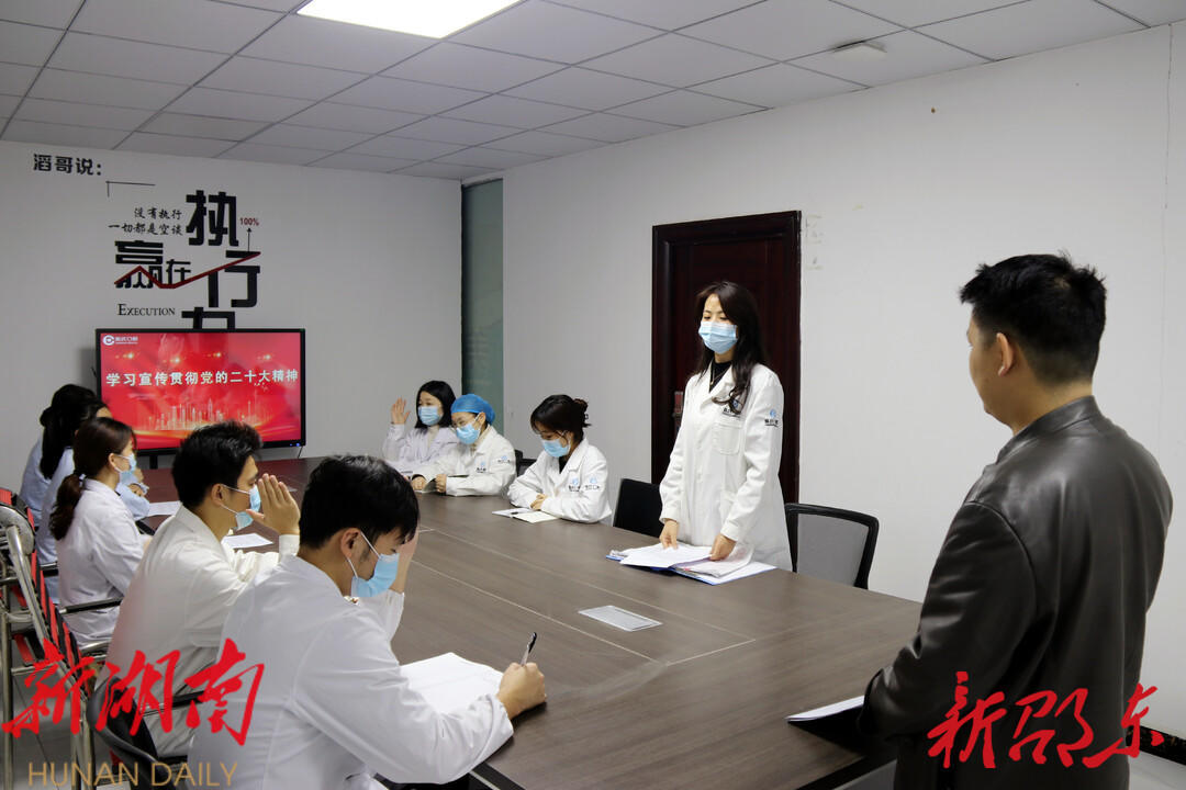 陈氏口腔:优服务 提质效 树形象 争当口腔健康的守护者_邵阳头条网